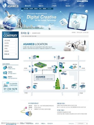 企业网站网页设计中的图片应用与设计原则